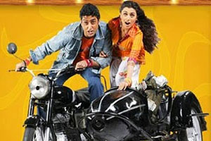 Bunty Aur Babli