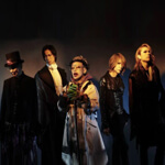 Discografía de Dir En Grey 