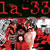 Soledad - La 33 (Letra)