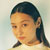 Alone But Not Lonely - Luna Li de Luna Li