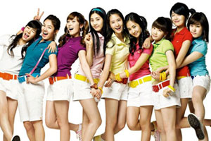 Biografía de Girls Generation