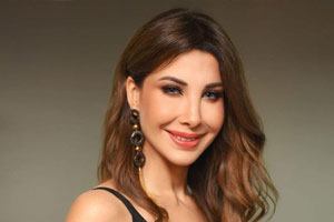 Biografía de Nancy Ajram