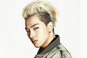 Biografía de Taeyang