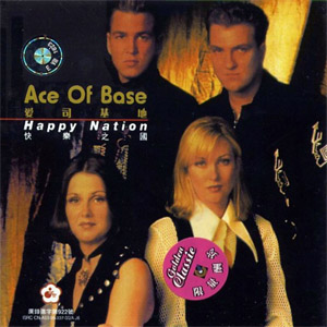 Álbum Happy Nation (China Edition) de Ace of Base