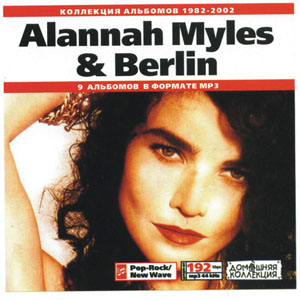 Álbum 1982 - 2002 de Alannah Myles