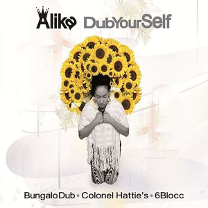 Álbum DubYourSelf de Alika