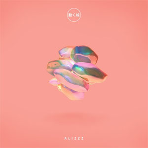 Álbum Your Love de Alizzz