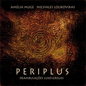 Álbum Periplus de Amelia Muge