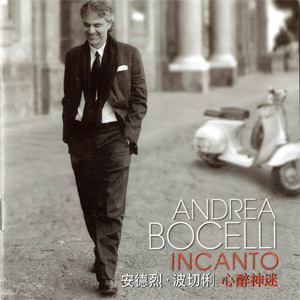 Álbum Incanto (Japanese Edition) de Andrea Bocelli