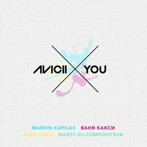 Álbum X You de Avicii