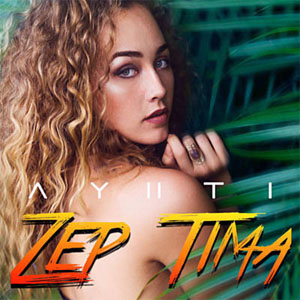 Álbum Zeptima de Ayiiti