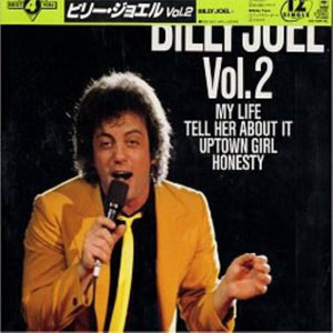 Álbum Vol 2 - Best For You de Billy Joel