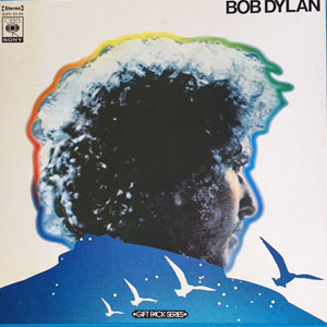 Álbum Gift Pack Series de Bob Dylan