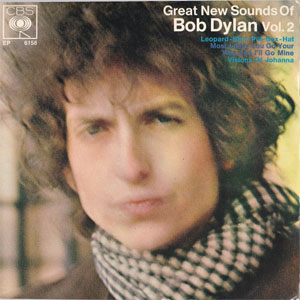 Álbum Great New Sounds Of Bob Dylan Vol. 2 de Bob Dylan