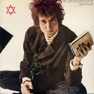 Álbum Mr. D's Collection # 2 de Bob Dylan