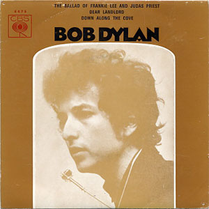 Álbum The Ballad Of Frankie Lee And Judas Priest de Bob Dylan