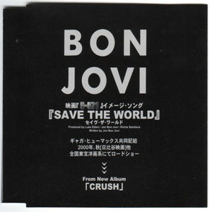 Álbum Save The World de Bon Jovi 