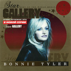 Álbum Star Gallery de Bonnie Tyler