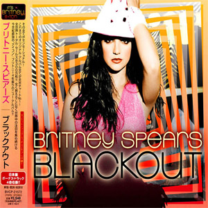 Álbum Blackout (Japanese Edition)  de Britney Spears