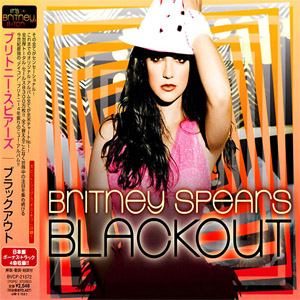 Álbum Blackout (Japanese Edition)  de Britney Spears