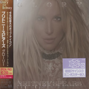 Álbum Glory (Japan Edition) de Britney Spears
