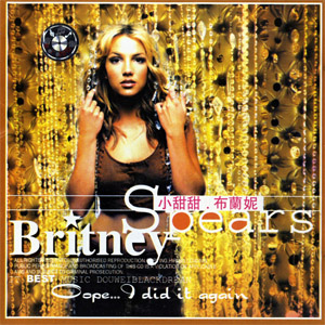 Álbum Oops!... I Did It Again (Chinese Edition) de Britney Spears