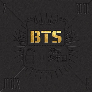 Álbum 2 Cool 4 Skool de BTS