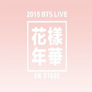 Álbum 2015 Live The Most Beautiful Moment In Life On Stage de BTS