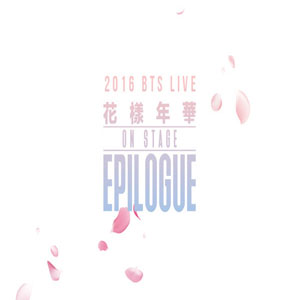 Álbum 2016 BTS Live on Stage: Epilogue Concert de BTS