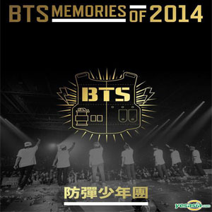 Álbum Memories of 2014 de BTS
