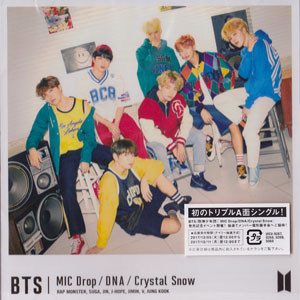 Álbum MIC Drop / DNA / Crystal Snow de BTS