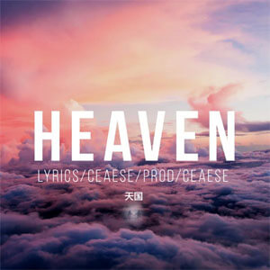 Álbum Heaven de Ceaese