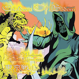 Álbum Tokyo Warhearts - Live In Japan 1999 de Children of Bodom