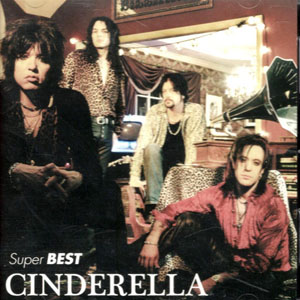 Álbum Super Best de Cinderella
