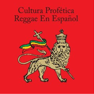 Álbum Reggae En Español de Cultura Profética