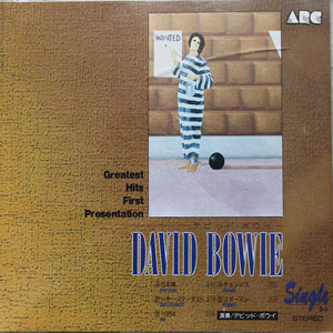 Álbum Greatest Hits First Presentation de David Bowie