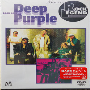 Álbum Memoirs Rock Legend Deep Purple de Deep Purple