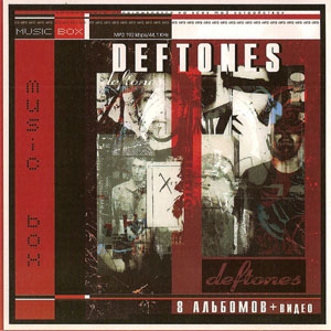 Álbum Music Box  de Deftones