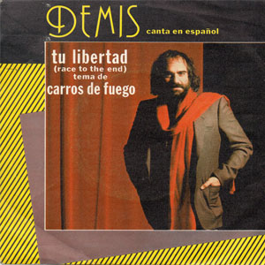 Álbum Demis Canta En Español de Demis Roussos