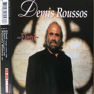 Álbum Eleni de Demis Roussos