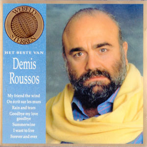 Álbum Het Beste Van de Demis Roussos