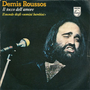 Álbum Il Tocco Dell'Amore de Demis Roussos