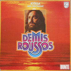 Álbum Kyrila - Insel Der Träume de Demis Roussos