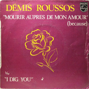 Álbum Mourir Auprès De Mon Amour (Because) de Demis Roussos