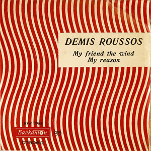 Álbum My Friend The Wind de Demis Roussos