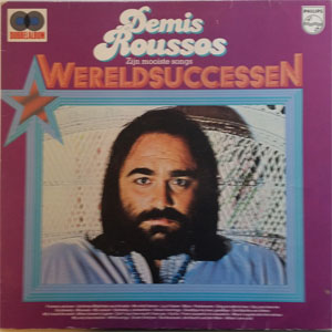 Álbum Wereldsuccessen - Zijn Mooiste Songs de Demis Roussos