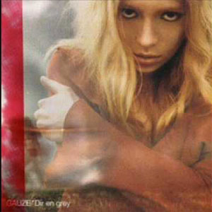 Álbum Gauze de Dir En Grey 