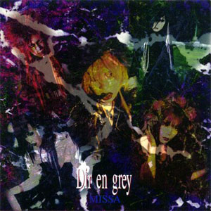 Álbum Missa de Dir En Grey 