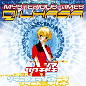 Álbum Mysterious Times  de DJ Lhasa