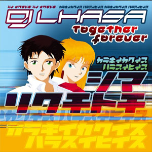 Álbum Together Forever  de DJ Lhasa
